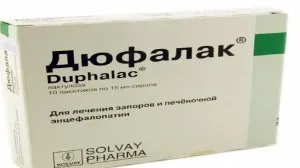 Як вилікувати асцит при цирозі печінки? як лікувати асцит печінки