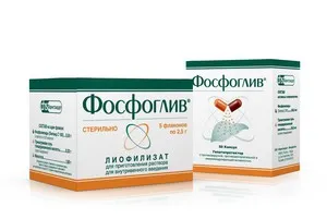 профілактика печінку таблетка хороший ліки препарат відновлення