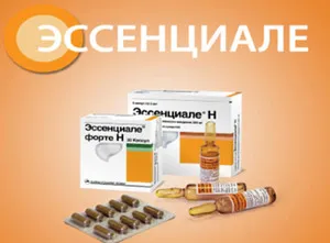 як лікувати печінку без таблеток