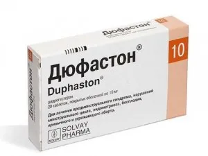 чи можна вилікувати ендометріоз без вискоблювання