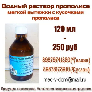 скільки лікувати тубоотит