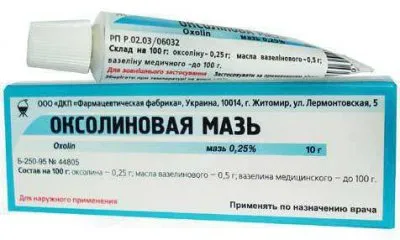 як лікувати бородавки у дітей на нозі