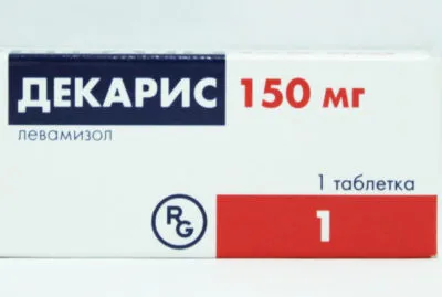 як лікувати маленьку дитину від глистів