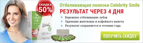 як лікувати пухкі ясна