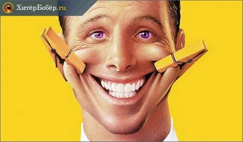 як вийти з депресії самостійно