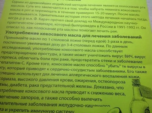вилікувати ВІЛ можливо