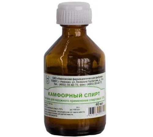 камфорний спирт вухо застосування