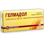 Кора осики від опісторхозу: рецепт кора осика опісторхоз лікування рецепт відгук відвар приймати пити