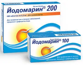 як лікувати колоїдний зоб