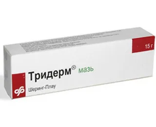 лікування алергія шкіра свербіж плями