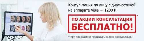 трихологія