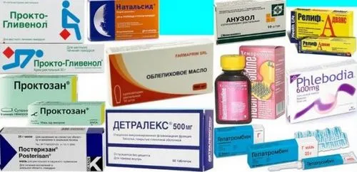 як лікувати легкий геморой