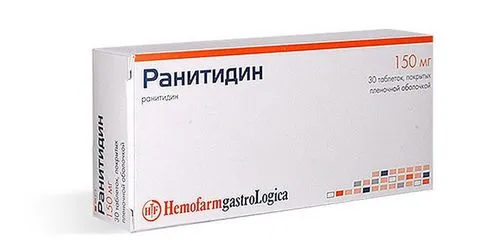 лікування