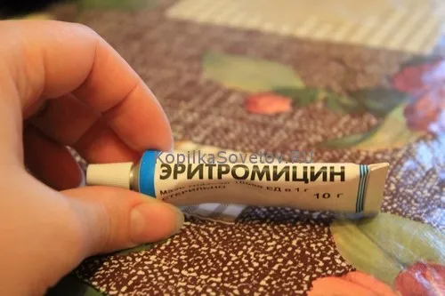вірусний