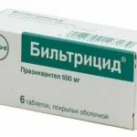 як лікувати опісторхоз більтріцідом
