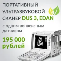 Лікування запору як лікувати запор гомеопатією