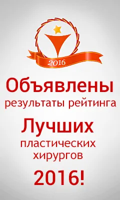 Лікування запору як лікувати запор гомеопатією
