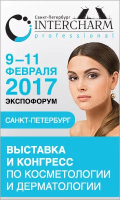 Лікування запору як лікувати запор гомеопатією
