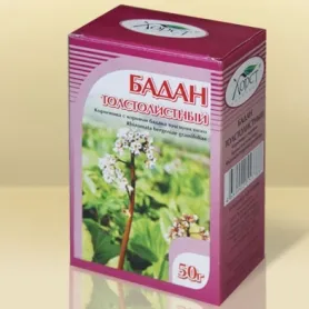 як лікувати дитину від отруєння
