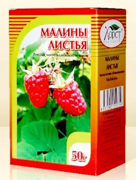 як лікувати дитину від отруєння