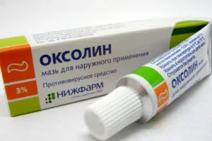 як вилікувати нежить соком цибулі
