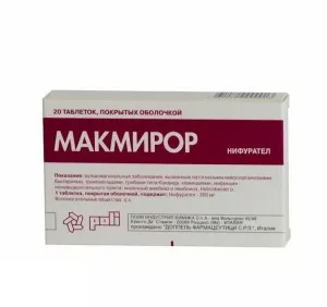 як лікувати лямбліоз при вагітності
