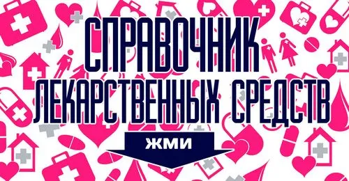 Лікування кістозного акне як лікувати кістозні прищі