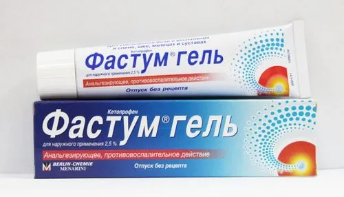 як лікувати остеохондроз ноги в домашніх умовах