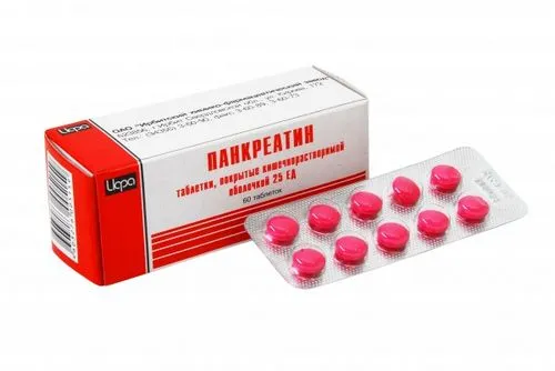 як лікувати хронічний холецистит і панкреатит