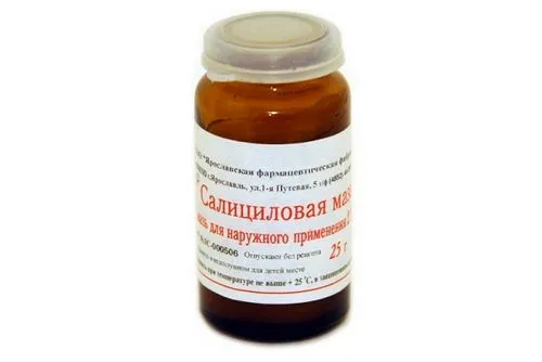 лікування псоріазу сінафланом