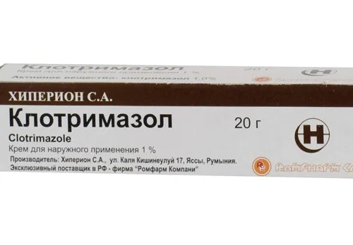 як вилікувати уретрит без антибіотиків