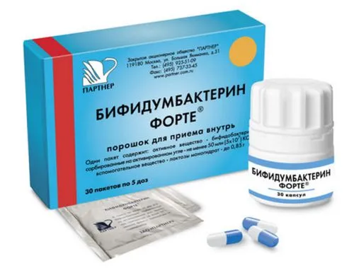 як лікувати отит без ліків