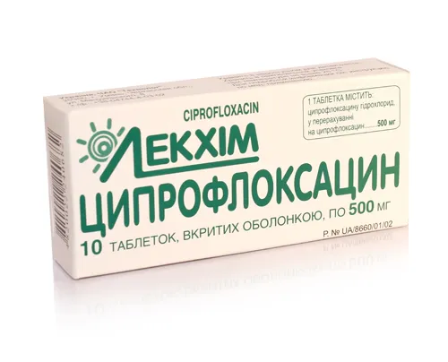 як вилікувати уретрит без антибіотиків