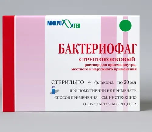 як вилікувати уретрит без антибіотиків