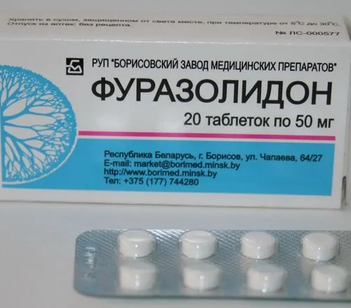 як лікувати лямблії препарати