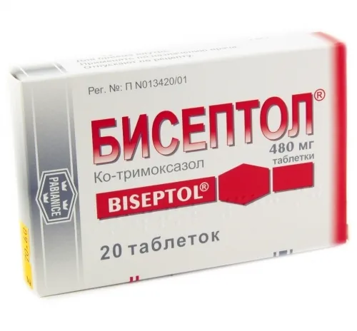 як вилікувати уретрит без антибіотиків