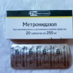 як лікувати уреаплазмоз при вагітності