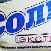 Чи можна при артрозі? суглоб артроз можна остеоартроз ступінь