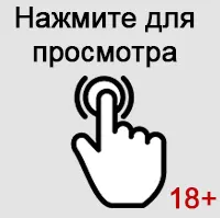 чи можна вилікувати нігті йодом