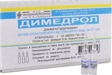 як вилікувати нежить господарським милом