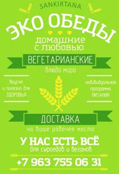 чи можна вилікувати ендометріоз голодуванням