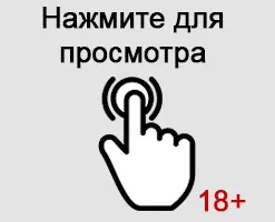 чи можна вилікувати нігті йодом