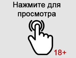 чи можна вилікувати нігті йодом
