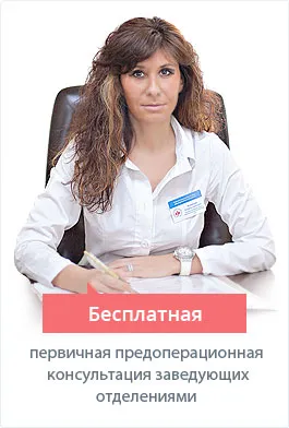 зовнішній генітальний ендометріоз