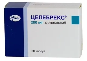 як лікувати запалення шиї після протягу