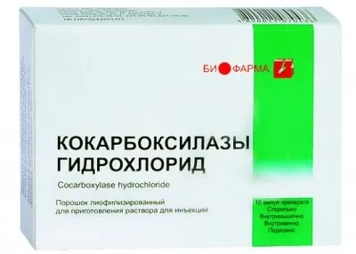лікуватися чи печінку