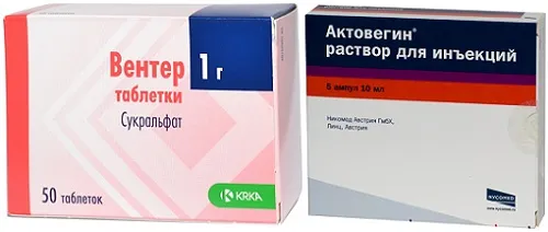 вилікував рефлюкс гастрит