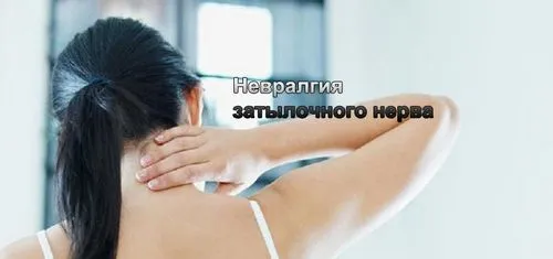 симптоми