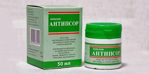 як застосовувати