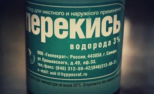 властивостями